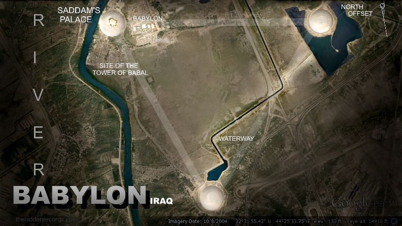 STAR MAP BABYLON - BABYLON IRAQ