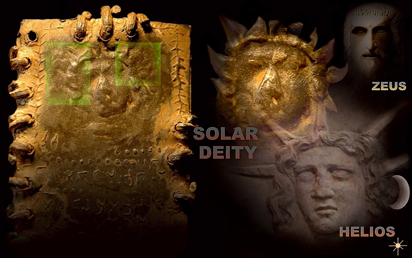 the sealed metal book of the blazing face monument of helios