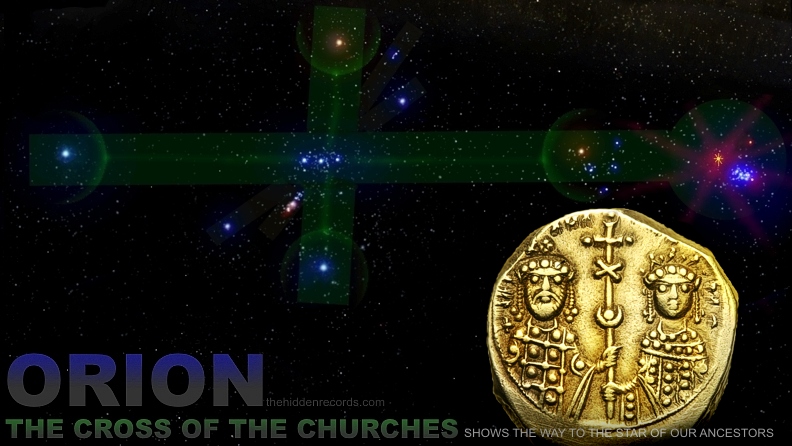Orion Pleiades Sirius Sol Cross