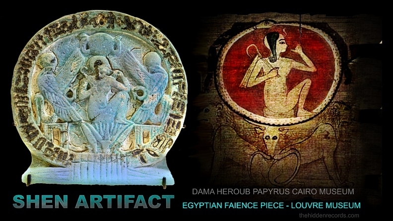 Shen artifact Ouroboros star gate at Louvre