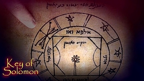 SOLOMON KEY CIPHER STAR MAP - JERUSALEM ISRAEL
